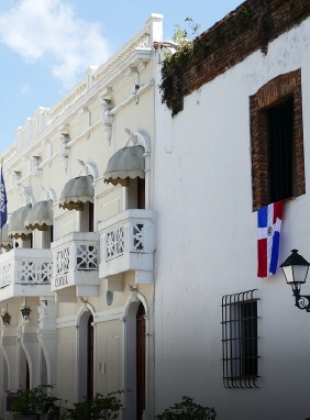 Un tour para contemplar el patrimonio de una de las ciudades más antiguas del Caribe. Tour Santo Domingo